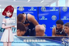 关于阿扎伦卡重要时刻反败为胜，掘金带队取胜！的信息